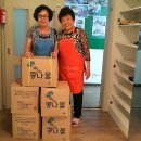 주공7단지 경로당 이미지