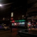 365오락실 이미지