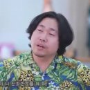 보약한첩 이미지