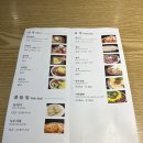 판동면옥 네이버블로그