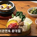 서관5 네이버블로그