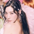 헤어포에버 이미지