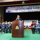 서울중대초등학교