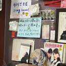 강영석동물병원 이미지