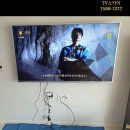 대아아이투빌아파트 이미지