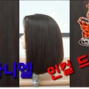 빽쌤뷰티교육연구소 이미지