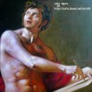 기초유화 이미지