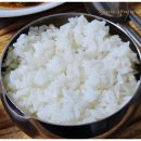 구이(92)찌개 이미지