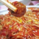 해전 아구찜 이미지