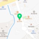 맘스터치 진사점 이미지