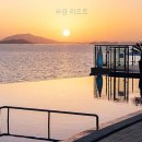 리조트 라움 7동 네이버블로그