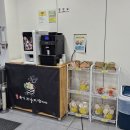 함안유리 | 함안맛집 복날엔 유씨네본가누룽지삼계탕 함안점 솔직후기