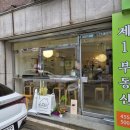 작은카페 | 광진구 중곡동 카페 추천! 작은 감성 카페 커피 맛집 후기 [스몰포켓]