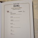 하이보 이미지