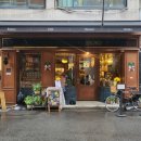 인쇄소통 | [을지로 카페] 일본감성 메론빵 맛집 아소토베이커리 솔직후기🍞(내돈내산)