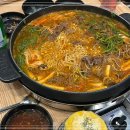 신기갈비 이미지