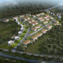 송이부동산공인중개사사무소 이미지