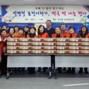 양3동주민센터 이미지