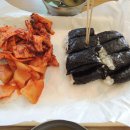 ３대할매김밥