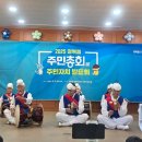 [서부] 한글서예 이미지