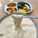 중앙식료시장 | 목포 현지인 맛집 유달콩물 내돈내산 인생콩국수