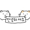 차고집칡냉면성남 이미지