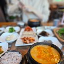P-7408 | 양산 하북 순두부 맛집 초가순두부 용소점