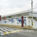 문화재지역 주민공감정책 이미지