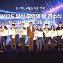 엔케이무역