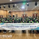 방어진노인복지관 이미지