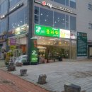 제이에이치디플라워 이미지
