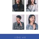 스튜디오마랑