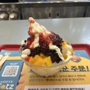 롯데리아목동사거리점 이미지