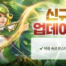 아델라 NSP통신
