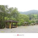 에코황토마을 이미지