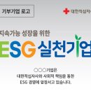 (주)리얼화이트 이미지