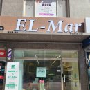 웅천 부영1차 | 여수 미용실 추천 새로 오픈한 엘마르헤어