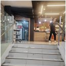 마루대패 이미지