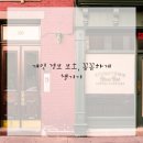 스마트폰 제대로 즐기기 이미지