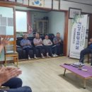 덕진경로당 이미지