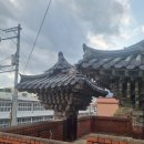 산호동530 이미지