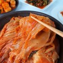 채담이네 이미지