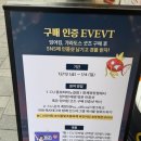 씨유 종로피아노길점 네이버블로그