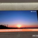 일출빌딩 이미지