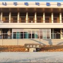 나주배박물관 이미지