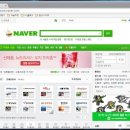 시크릿피시방 이미지