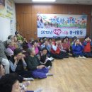 경륜,경정사업본부 논현 이미지