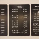 배곶북로 이미지