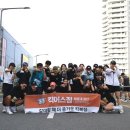 킥어스짐 이미지