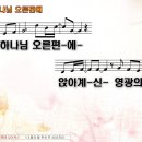 꽃들도 - 칠곡군 자조1길 9-18 | 꽃들도